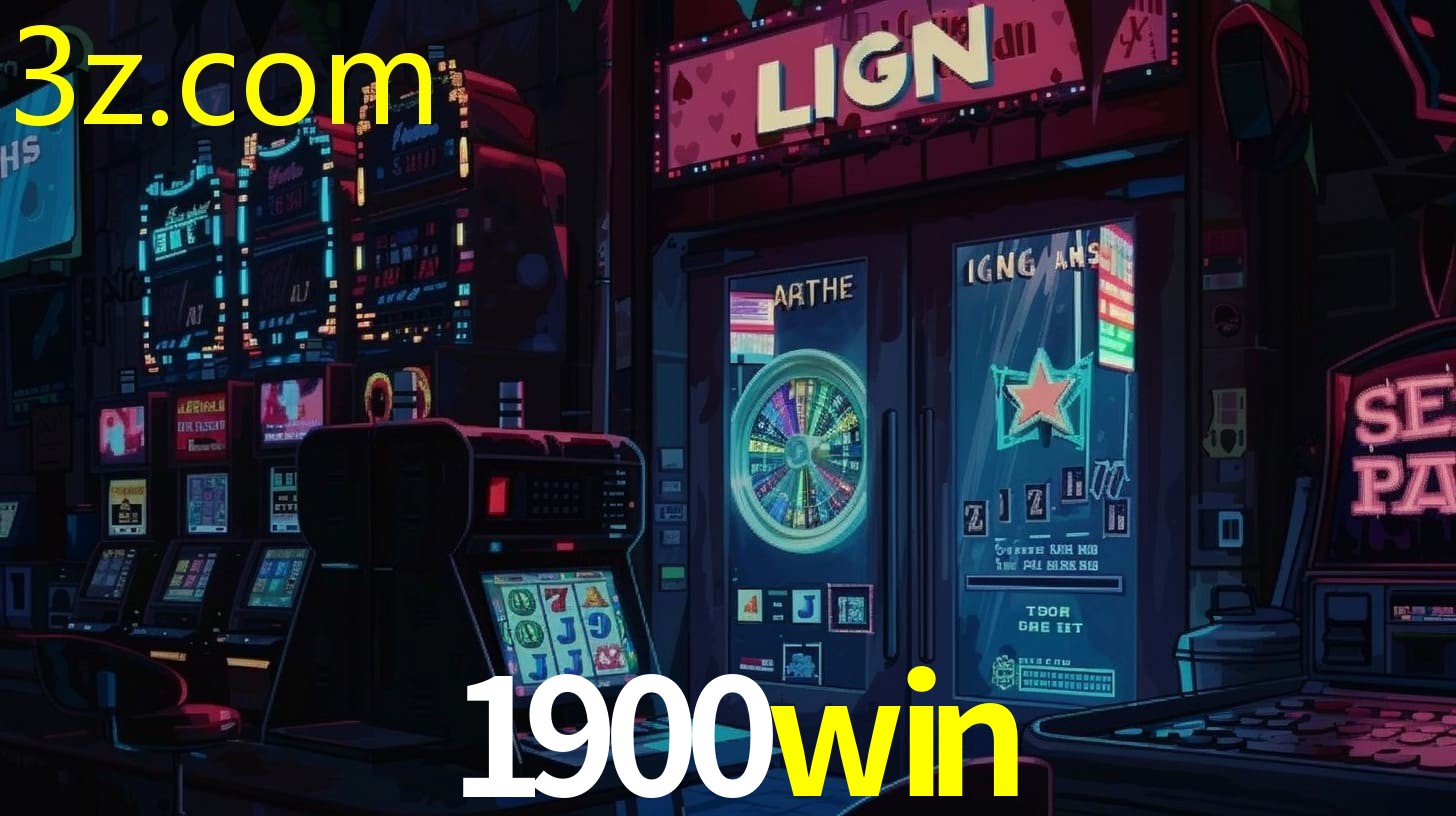 1900WIN
