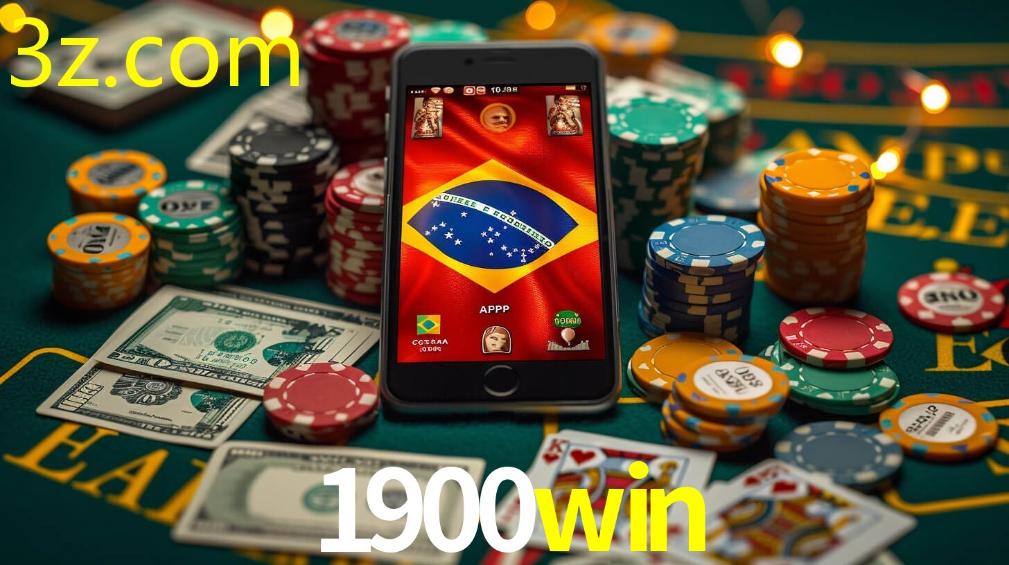 1900WIN